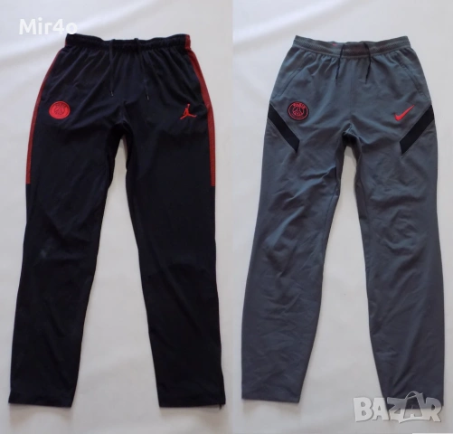 футболен анцуг psg paris saint germain nike jordan долнище екип спорт мъжки оригинал M