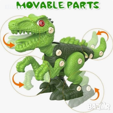 Динозавър за сглобяване с винтоверт – Игра и обучение в едно, снимка 7 - Други - 52745146