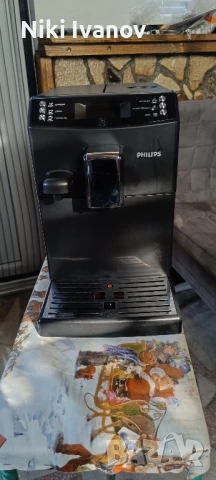 Кафе автомат  Philips EP3550, снимка 9 - Кафемашини - 50773958
