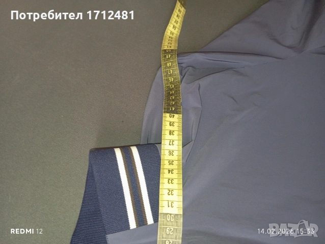 Herno, снимка 7 - Якета - 36160616