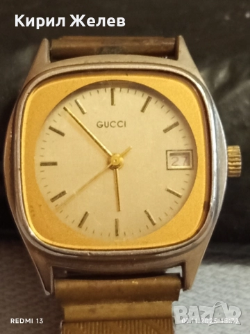 Стар механичен часовник GUCCI HONG KONG рядък с ластична верижка 51514
