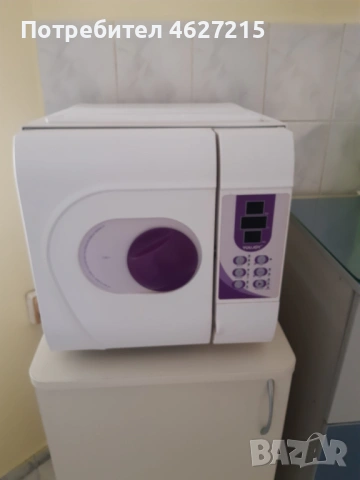 Продавам медицински, работещ автоклав.