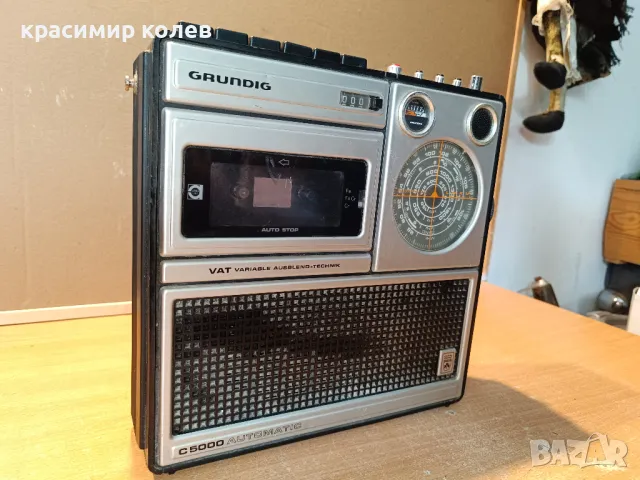 радиокасетофон "GRUNDIG C 5000", снимка 5 - Радиокасетофони, транзистори - 47304780