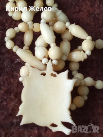 Огърлица гердан от слонова кост 51910, снимка 5 - Колиета, медальони, синджири - 52195938