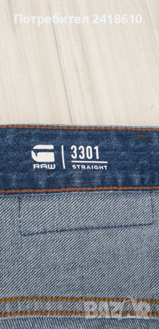 G - Star 3301 Straight  Short Jeans Mens Size 31 - 32 ОРИГИНАЛ! Мъжки Къси Дънкови Панталони!, снимка 8 - Къси панталони - 51555578
