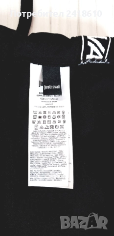 Just Cavalli Mens Size S / M НОВО!  ОРИГИНАЛ! Мъжко Долнище!, снимка 3 - Спортни дрехи, екипи - 52860576