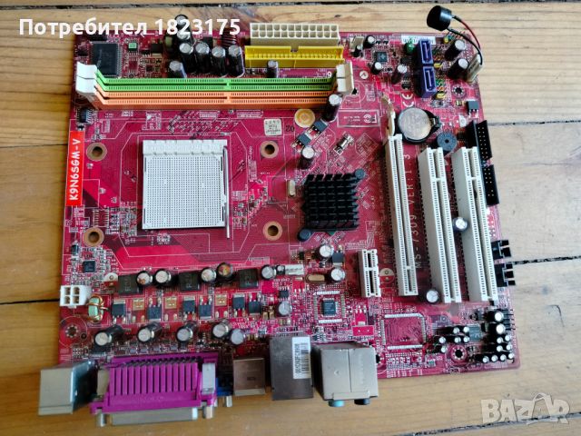 Дънна платка MSI K9A2GM V3 AMD 740 Socket AM2 DDR2, снимка 5 - Дънни платки - 39741768