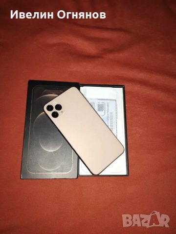 iPhone 11 Pro Max Rose Gold, снимка 3 - Apple iPhone - 46832801