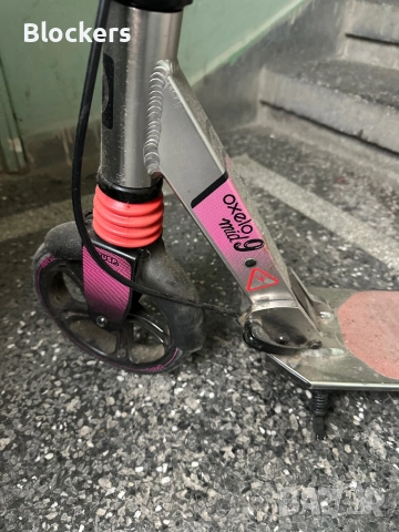 Тротинетка Oxelo, снимка 3 - Други спортове - 51936274