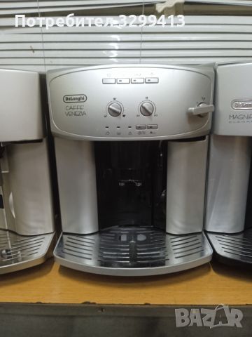 Кафе автомати Delonghi , снимка 8 - Кафемашини - 45818032