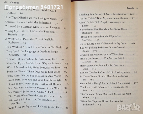 The World According the Clarkson, снимка 4 - Художествена литература - 54244713