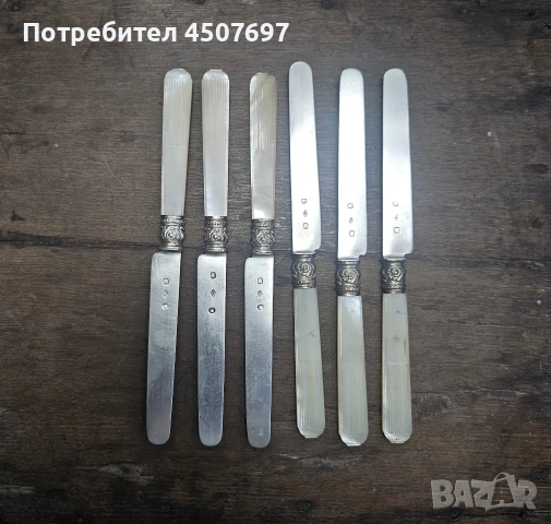 сребърни прибори 6 ножа, маркирани., снимка 12 - Ножове - 53021823