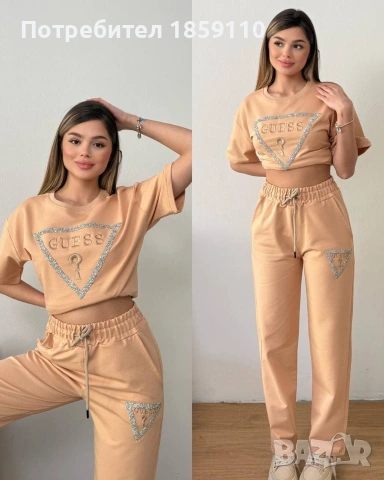 дамски комплект, снимка 3 - Комплекти - 54222735