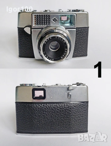 ФОТОАПАРАТИ - Made in Germany, снимка 2 - Фотоапарати - 53059869