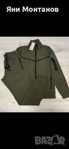 Дълги Екипи , снимка 5 - Комплекти - 53133546