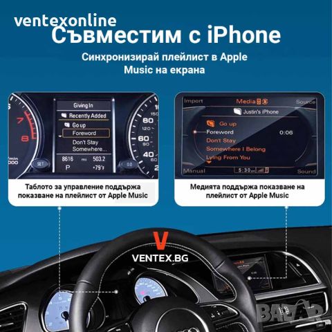  YATOUR Bluetooth 5.0 адаптер за Audi система 2G MMI CBT300-AMI HiFi блутут за Ауди 2г, снимка 4 - Аксесоари и консумативи - 46423538