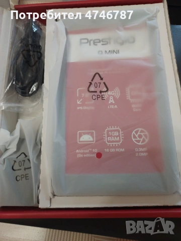 ПРОДАВАМ ЧИСТО НОВ ТАБЛЕТ PRESTIGIO Q MINI  4G+ПОДАРЪК, снимка 12 - Таблети - 53598188