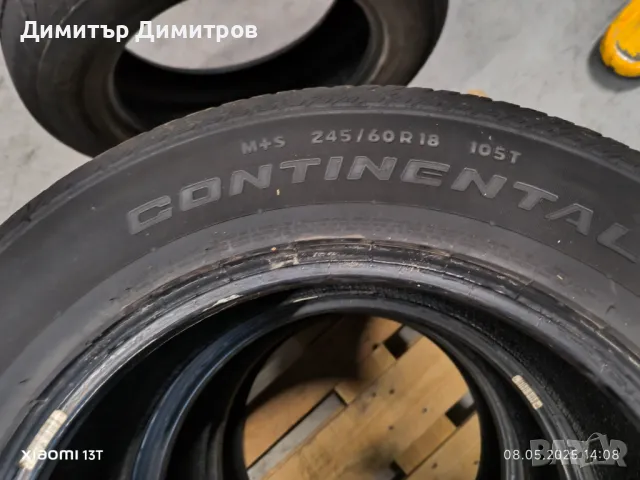 continental crosscontact lx sport m+s, снимка 3 - Гуми и джанти - 50206603
