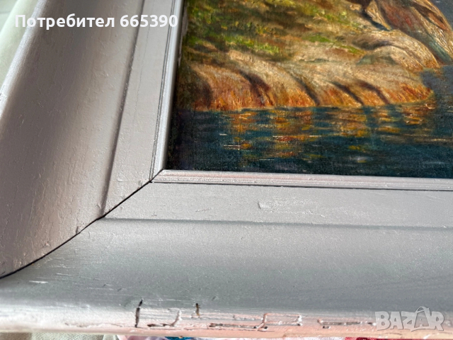 Красива немска картина, снимка 2 - Други ценни предмети - 53491971