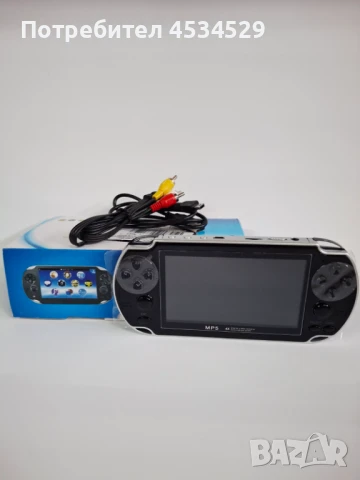 Преносима игрова конзола