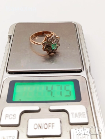 Руско злато , снимка 9 - Пръстени - 52903137