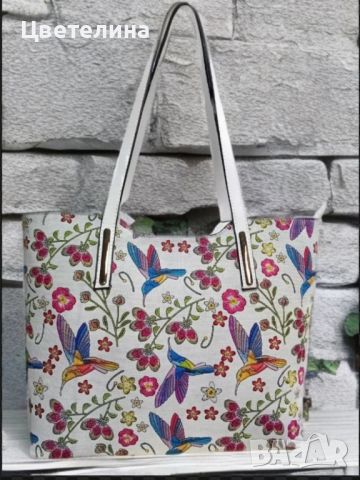 Лятна многоцветна дамска чанта, снимка 4 - Чанти - 45857398