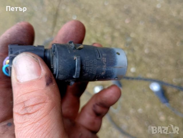 4бр сензори датчици за парктроник Пежо Ситроен 9643982377, снимка 3 - Части - 52349150