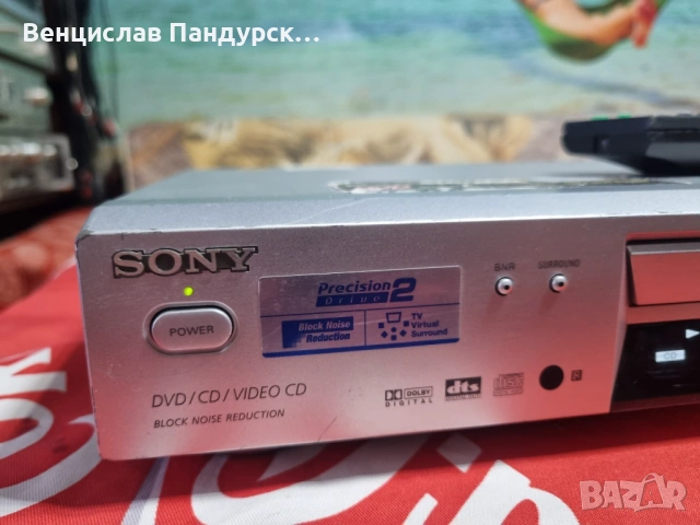 Sony DVD Player DVP-NS300, снимка 3 - Плейъри, домашно кино, прожектори - 53712778