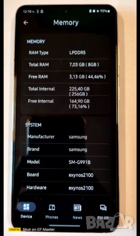 Samsung S21 5G, 8 ram, 256 gb, снимка 8 - Samsung - 45095777