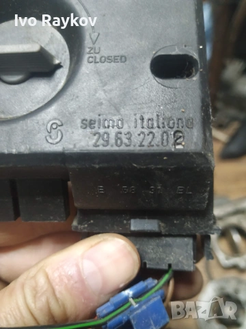 Платка , крушки за Audi 80 90 S2 B4 , 29632202 , снимка 5 - Части - 53510687