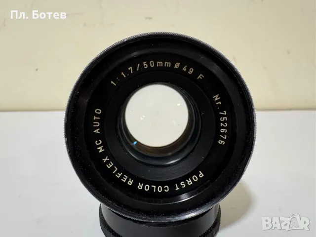 Обектив Porst 1:1.7/50mm M42