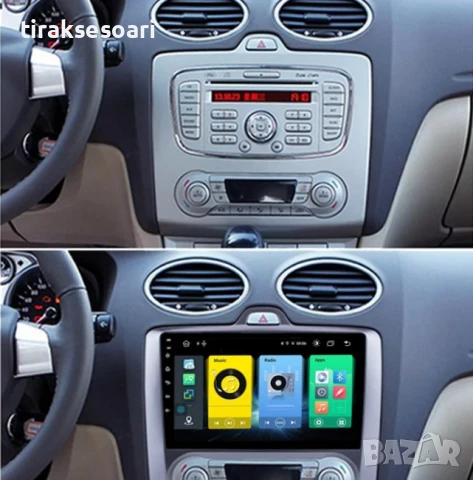 Мултимедия Android CarPlay за Ford Focus 2005–2011 Камера за заден ход, снимка 6 - Аксесоари и консумативи - 50720119