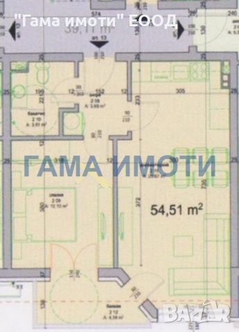 Двустаен апартамент, на 150 метра от южния плаж в гр. Поморие, снимка 2 - Aпартаменти - 45996528