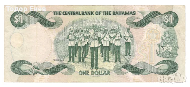 The Bahamas-1 Dollar-1996-P# 57a-Elizabeth II-Paper, снимка 2 - Нумизматика и бонистика - 49680290