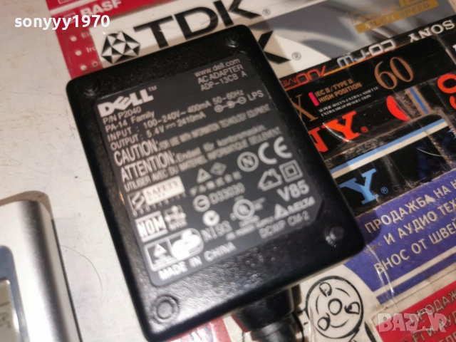 DELL 20GB ALUMINIUM PLAYER 0303261928, снимка 15 - MP3 и MP4 плеъри - 53697503