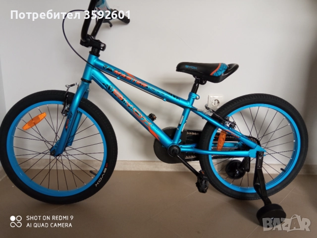 нови детски велосипеди , снимка 7 - Велосипеди - 52207818