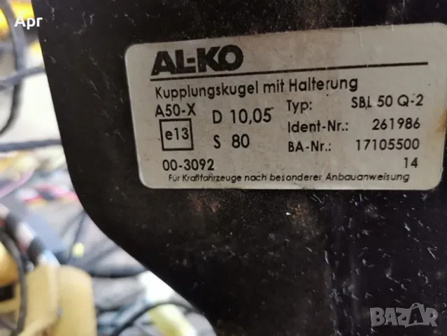 ОРИГИНАЛЕН ТЕГЛИЧ ЗА СУБАРУ АУТБЕК SUBARU OUTBACK 2009-2019, снимка 7 - Части - 50404532