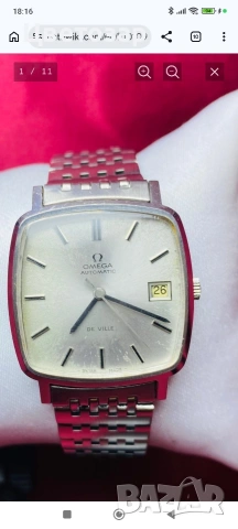 Omega часовници, снимка 8 - Мъжки - 53740310