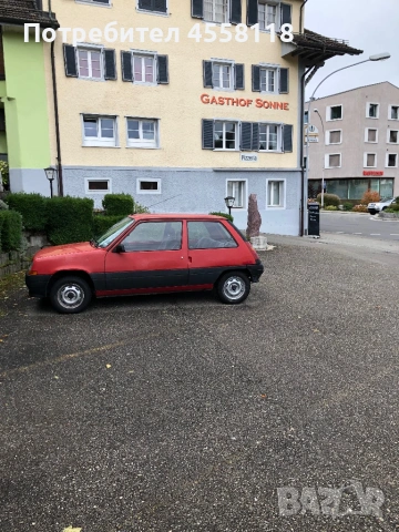 Продавам Рено 5