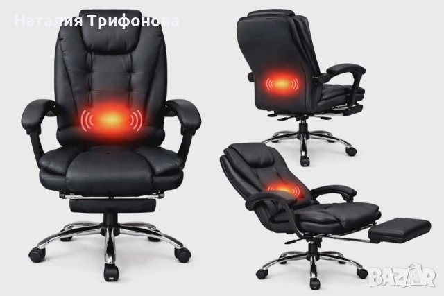 Ергономичен въртящ се офис стол с масаж и поставка за крака, снимка 4 - Столове - 53212994