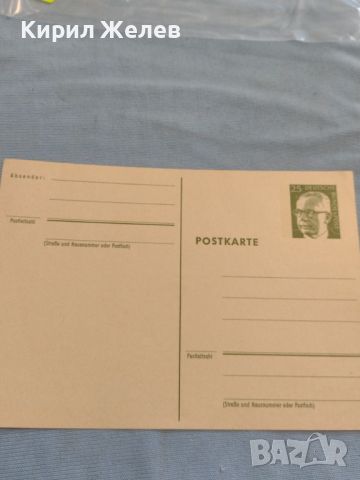 Стара пощенска картичка ГДР рядка перфектно състояние за КОЛЕКЦИОНЕРИ 45783, снимка 1 - Филателия - 46414791
