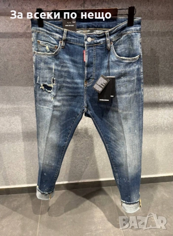 DSQUARED2 Сини Мъжки Дънки Код Mens P.229, снимка 4 - Дънки - 53922227