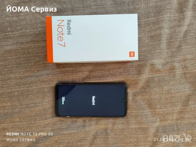 продавам телефон Xiaomi readmi note 7 , снимка 3 - Xiaomi - 46981191