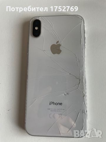 iPhone X White 78% 🔋, снимка 2 - Apple iPhone - 45326715