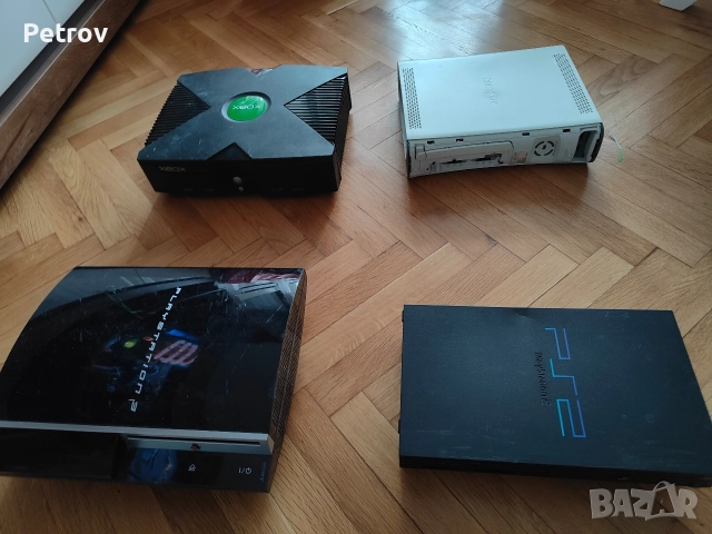 Xbox 360, Classic Playstation 3 и 2 ЗА ЧАСТИ 