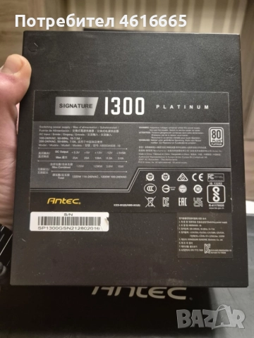 видео карта и захранване , снимка 12 - Видеокарти - 51981992