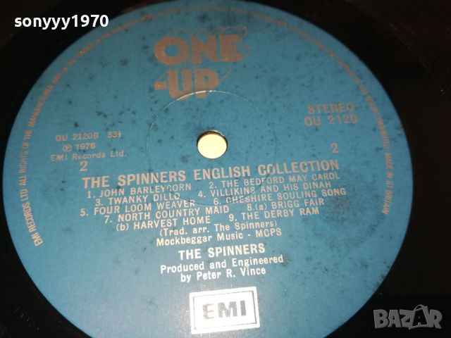 THE SPINNERS MADE IN GREAT BRITAIN 1807241944, снимка 8 - Грамофонни плочи - 46625282