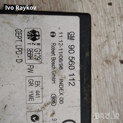 Комфорт модул Opel Astra G 1998-2003 GM90560112, снимка 2 - Части - 46123713