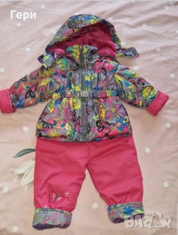 Зимен гащеризон от 2 части 