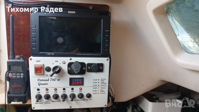 Ветроходна яхата Conrad 25RT, снимка 13 - Воден транспорт - 51240340